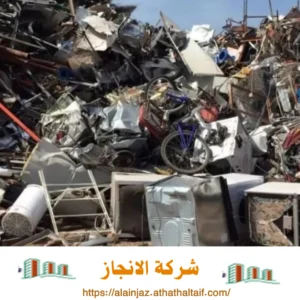 شراء سكراب النحاس بمكة